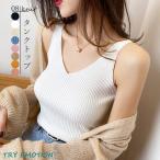 タンクトップ Vネック サマーニット