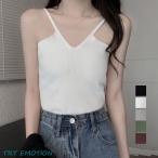 キャミソール フロントVカット 春秋