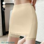 Y линия .. гонки pechi пальто охлаждающий Touch 