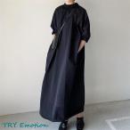 ワンピース ロングワンピース 夏 レディース 春 秋 半袖 マキシ丈 ロング丈 フレアワンピース レディース 大きいサイズ Uネック 5分丈袖