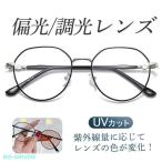  солнцезащитные очки мужской поляризованный свет солнцезащитные очки поляризованный свет style свет UV cut спортивные солнцезащитные очки женский УФ фильтр спорт спортивные солнцезащитные очки Drive рыбалка движение Golf 