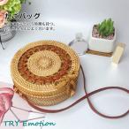 ショッピングストローバッグ カゴバッグ ショルダーバッグ ハンドバッグ 肩掛けバッグ ストローバッグ 斜め掛けバッグ 手持ち 草編み 丸型 高級感 可愛い おしゃれ 軽量 手提げ 春 夏 旅行