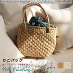 ショッピングストローバッグ カゴバッグ ハンドバッグ 手提げバッグ トートバッグ ストローバッグ カバン 手持ち 麦わら 草編み 大容量 高級感 可愛い おしゃれ 軽量 春 夏 旅行 森ガール