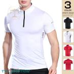 ハーフジップ Tシャツ メンズ 半袖 吸汗 速乾 筋トレ コンプレッションウェア 加圧シャツ 加圧インナー パジャマ トレーニング