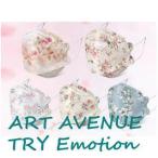 5色ミックス 50枚 マスク 花柄 カラー 使い捨て 不織布 血色 大人用 おしゃれ 柄入り 母の日 春色 お洒落 可愛い 3層構造