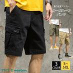 ハーフパンツ メンズ 5分丈 カーゴ