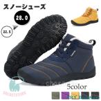  снегоступы мужской женский короткие сапоги осень одежда snow обувь снег обувь обратная сторона боа защищающий от холода обувь предотвращение скольжения зима обувь короткий обувь winter 40 плата 50 плата осень-зима 