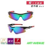  солнцезащитные очки мужской поляризованный свет UV cut УФ фильтр очки Drive Golf рыбалка ... уменьшение движение путешествие море День отца спорт высококлассный симпатичный 