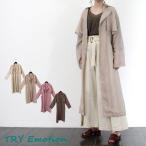 ガウンコートトレンチコートスプリングコートロングスリットシアー長袖ベルト付きオフィスカジュアル無地春おしゃれアウターレディース