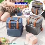 ショッピング保冷 保冷バッグ 保温バッグ 折りたたみ 大容量 仕分け 分類 ショルダーバッグ クーラーボックス クーラーバッグ 保冷 保温 お弁当 キャンプ