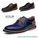  обувь мужской бизнес casual кожа гонки выше прогулочные туфли формальный свадьба короткие сапоги кожа обувь кожа обувь большой размер ходить на работу День отца 