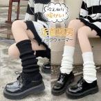  гетры пара шея утеплитель пара шея прекрасный ножек охлаждение предотвращение полоса рисунок сон .. симпатичный для мужчин и женщин охлаждение .. симпатичный опора затянуть установка нет 