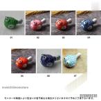 箸置き 箸枕 箸台 はし置き かわい