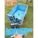 砂浜 キャリーワゴン アウトドア 折りたたみ キャンプ コンパクト キャリーカート 台車 大型 犬カート マルチキャリー 4輪