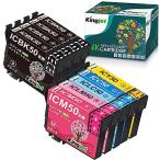 Kingjet Epson IC6CL50 互換インクカート�