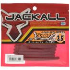 JACKALL Jackal wa-myami.500 3.5 дюймовый земля ушко (уголок) z