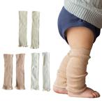 SOWANso one 3 пара комплект гетры baby органический хлопок ребристый младенец девочка мужчина сделано в Японии неотбеленная ткань * зеленый * Brown 