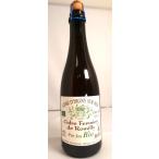 ロミリー果樹園 シードルエクストラドライ BIO 5.5% ハーフボトル 375ml 大辛口 - Romilly Cidre Extra Dry (Brut Amertume)