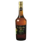 カルヴァドス VS 2年 ペールレーゼ コルドンヴェール 40% 700ml - Calvados VS Pere Laize Cordon Vert