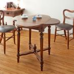  бабочка стол ширина 92cm Old время s/ стол обеденный стол . длина эластичный растягивание настольный складной compact античный способ 