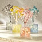 LIFE IN BLOOM ディフューザー アシュレイ&バーウッド / リードディフューザー 母の日 プレゼント プリザーブドフラワー Ashleigh&Burwood