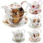 Dunoon ダヌーン TEA FOR ONE 500ml  / ティーフォーワン マグ カップ  コーヒーカップ ティーカップ コップ ボーンチャイナ 食器 洋食器