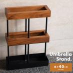  стойка для зонтов модный тонкий вне класть железный зонт класть umbrella подставка 4 угол наружный зонт длина вход Северная Европа compact из дерева простой современный in пыль настоящий 