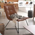 パーソナルチェア 椅子 パーソナル