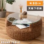商品画像3