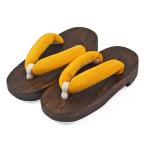  девочка мужчина двоякое применение geta 18cm желтый цвет aggb09