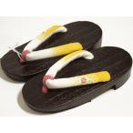  девочка geta 19.5cm iazx08 желтый 