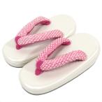  "Семь, пять, три" девочка диафрагмирования zori jszk01