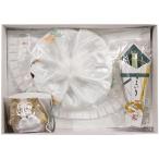  мужчина .. три . большой чёрный шапочка 4 позиций комплект вышивка ввод hud11