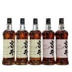 【 15,000円以上お買い上げで送料無料 】 本坊酒造 岩井トラディション 岩井トラディション 40% 750ml x 3本 ワインカスクフィニッシュ 40% 750ml x 2本