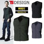 ワークベスト TSデザイン 5438 作業着 背中メッシュ バイク アウトドア 作業服 スノーボード サーフィン かっこいい おしゃれ 藤和 釣り ゴルフ ワーク