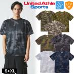 半袖 Tシャツ 迷彩 ユナイテッドアスレ4.1オンス ドライアスレチック カモフラージュ 5906-01 半袖 UVカット DRY ウッドランド カモフラ 速乾 送料無料