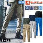2024 春夏 新作 作業着 カーゴパンツ バートル BURTLE ワークパンツ 9702 ワークウェア 男女兼用 ストレッチ 吸汗速乾 制電 長袖
