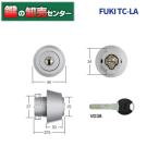  ключ замена FUKI,fki30650052tia ключ TC-LA MIWA LAMA таблеток соответствует серебряный цвет ключ 5шт.