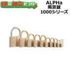  ключ замена Alpha,ALPHA юг столица таблеток 1000 стандарт модель 