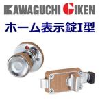 詳細を見る