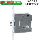  ключ замена старый плата,KODAI,ko большой LS таблеток защелка ключ нет / ключ имеется 