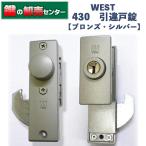 詳細を見る