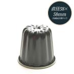 テフロン カヌレ型 D-076 霜鳥製作所 カヌレ 型