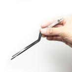 ショッピングトング シェフトング シルバー 190mm