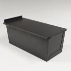 くろがね塗 1斤 食パン型 勾配有 テフロン 加工 遠赤外線 効果 馬嶋屋菓子道具店