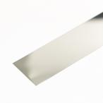 クッキー型用 ステンレスプレート 17mm幅 10枚 ステンレス板