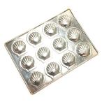 シリコン 加工 ミニ ホタテ 小 マドレーヌ 型 天板 12個付  松永製作所 | 空焼き 不要 MATSUNAGA