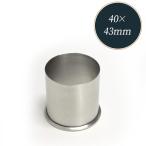 サンクラフト クッキー型 丸 4cm ステンレス [PP-573] | SUNCRAFT