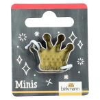 バークマン クッキー型 王冠 | クラウン BIRKMANN