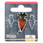 バークマン クッキー型 にんじん | 人参 BIRKMANN